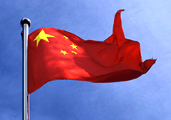 中国語入門編 第3期(8日制)