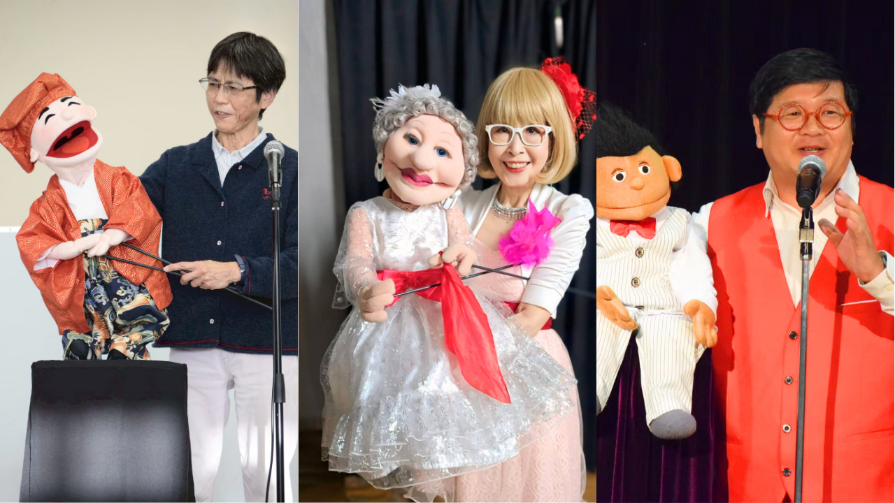 夏休みにチャレンジ！腹話術を体験しよう