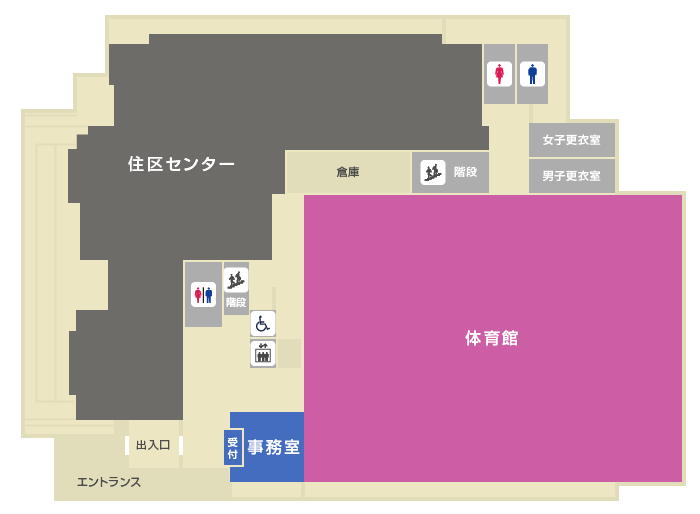 施設案内 足立区中央本町地域学習センター 図書館 イベントや講座をご案内