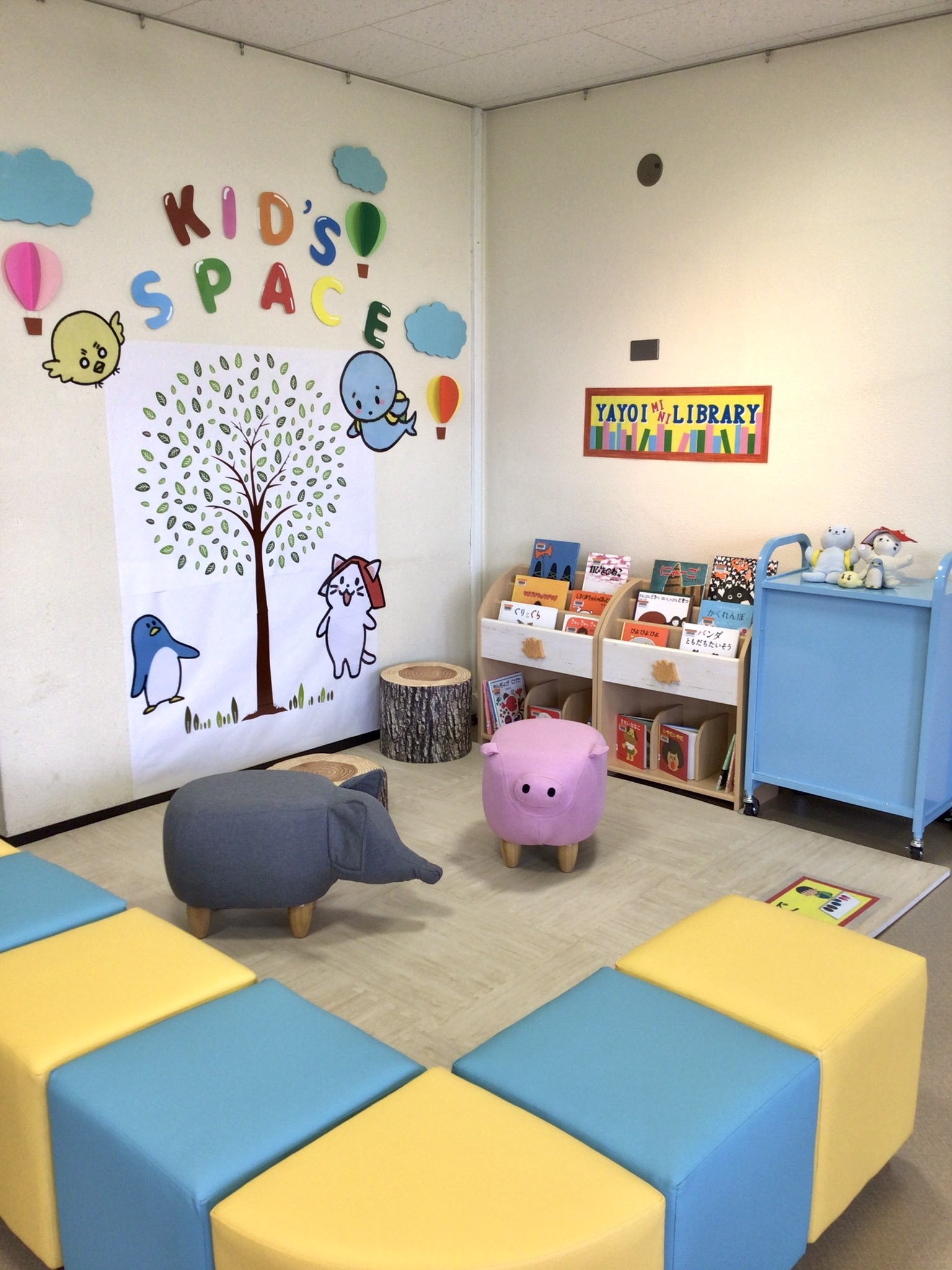 kidspace.jpg