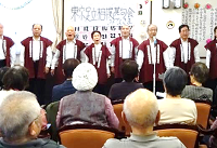 チャレンジ「相撲甚句」サークル体験(3日制)