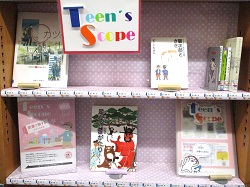 teensscope.jpg